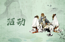 夢(mèng)見有小孩掉井里