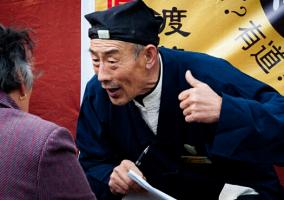 生辰八字算命怎么算，生辰八字算命準(zhǔn)嗎能信嗎？