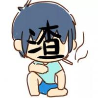 從八字看清什么男人會(huì)是渣男，珍愛生命遠(yuǎn)離渣男