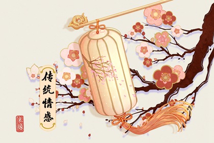 夢(mèng)見有人帶兔子來(lái)到自己身邊是什么意思 原版周公解夢(mèng)原版免費(fèi)