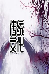 夢(mèng)見蛇是什么預(yù)兆 周公解夢(mèng)分析