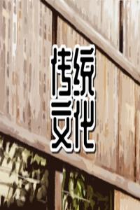 夢(mèng)見(jiàn)身體預(yù)示著什么 原版周公解夢(mèng)大全查詢