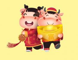 屬牛的貴人是什么屬相