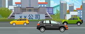 二字公司起名大全 招財(cái)?shù)亩止久?></div>
                            <dl class=