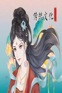 做夢(mèng)夢(mèng)到掉牙是什么意思 原版周公解夢(mèng)原版免費(fèi)