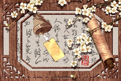 2024年除夕夜生肖運(yùn)勢與特吉屬相 12生肖運(yùn)勢吉兇一覽