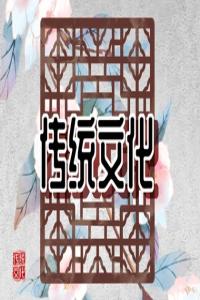 夢(mèng)見狗豬是什么意思 周公解夢(mèng)原版大全