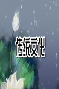 夢(mèng)見狗游泳 原版周公解夢(mèng)原版免費(fèi)