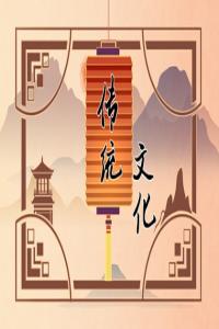 夢(mèng)見黑色大蟒蛇什么寓意 周公解夢(mèng)原版