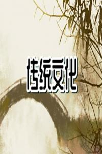 夢(mèng)見黃牛吃草什么意思 周公解夢(mèng)原版大全