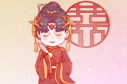 2024年3月9日適不適合結(jié)婚 是不是吉祥好日子