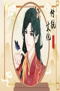 夢(mèng)見狼狗意味著啥 周公解夢(mèng)原版