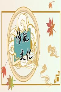 夢(mèng)見大蟒蛇意味著什么？ 原版周公解夢(mèng)大全查詢