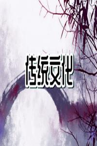 夢(mèng)見駕駛 周公解夢(mèng)大全查詢免費(fèi)版