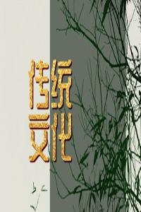 夢(mèng)見(jiàn)菱角 周公解夢(mèng)大全查詢