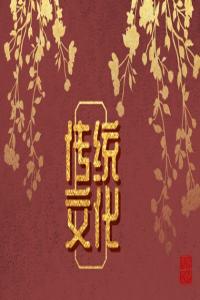 夢(mèng)見哈巴狗是什么意思 周公解夢(mèng)大全查詢