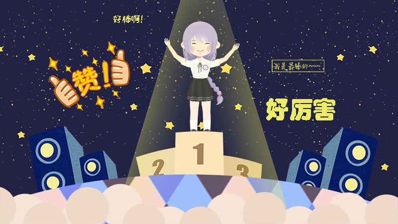 3不僅是外表，她們還擁有極高的智商和情商。.jpg
