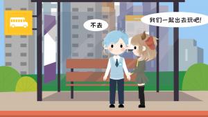 水瓶座不愛你的表現