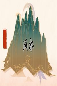 數(shù)字0在車牌號(hào)里的寓意 大吉大利財(cái)神庇佑