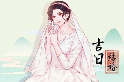 2024年農歷二月十四結婚怎么樣 今天宜婚嫁嗎