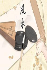 數(shù)字9在手機(jī)號里的寓意 手機(jī)號1到9的寓意