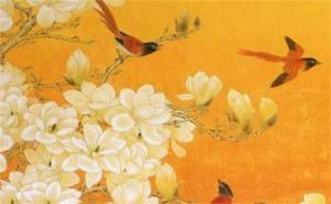 帶財運(yùn)手機(jī)號碼尾數(shù) 手機(jī)號怎么選號吉利