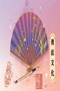 夢(mèng)見青苗的含義 周公解夢(mèng)大全查詢免費(fèi)