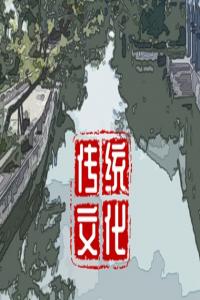 夢(mèng)見撿硬幣是怎么回事？周公解夢(mèng)原版原文