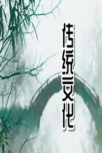 夢(mèng)見蜈蚣是什么意思 周公解夢(mèng)大全查詢免費(fèi)版