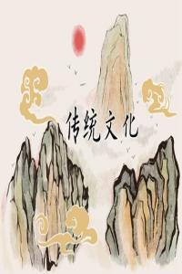 夢(mèng)見了白蛇是什么意思 周公解夢(mèng)原版大全