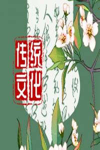 夢(mèng)見耗子是什么意思 周公解夢(mèng)大全原版
