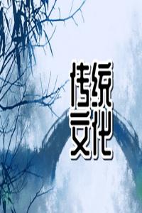 做夢(mèng)夢(mèng)到老鼠跳到自己身上什么意思 周公解夢(mèng)原版大全