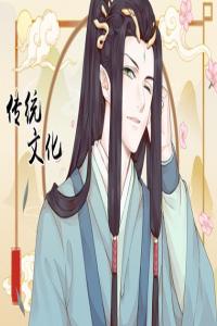夢(mèng)見攀援植物 周公解夢(mèng)大全查詢