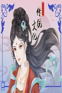 夢到黑色大蟒蛇預(yù)示著什么 周公解夢破解大全