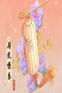夢見五顏六色的花束，或是花叢 周公解夢原版原文