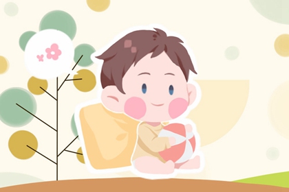 姓唐可愛(ài)的男孩名字大全 唐姓男孩取名高雅點(diǎn)的