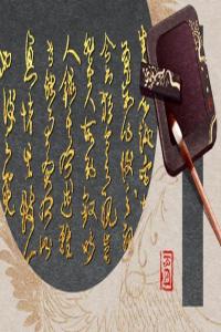 12生肖2024年大年初八打牌坐哪個方位好