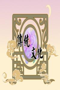 夢(mèng)見了獅子代表什么 周公解夢(mèng)大全原版