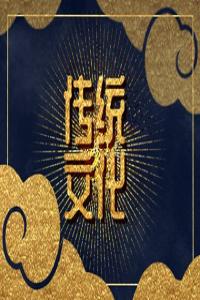 夢到有人敲門被驚醒什么意思 周公解夢大全查詢