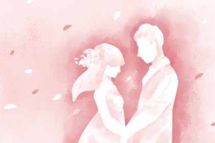 結(jié)婚選日子 2024年農(nóng)歷四月二十八算不算結(jié)婚黃道吉日