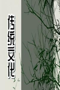 孕婦夢(mèng)到西紅柿預(yù)示著什么 周公解夢(mèng)大全查詢