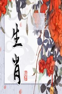 2024年犯太歲可以出門嗎 避免遠(yuǎn)行