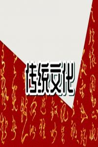 夢到自己頭發(fā)掉了好多是什么意思 周公解夢原版大全