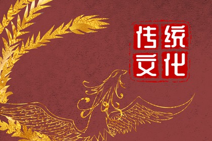夢見大蛇是什么意思 周公解夢原版大全