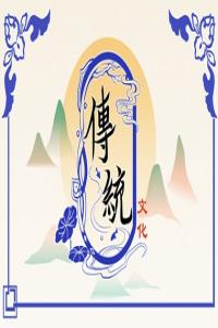 夢(mèng)見了蟒蛇是什么意思 周公解夢(mèng)大全原版