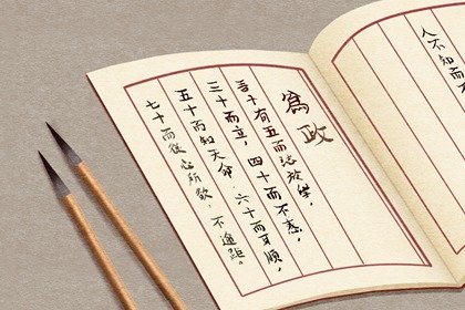 好聽(tīng)接地氣的饅頭店名字大全