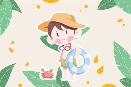 男孩子姓聶取什么名字好聽(tīng)