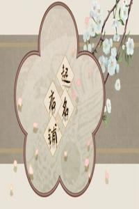 好聽有寓意的男鞋店名字 鞋店取名簡(jiǎn)單大氣點(diǎn)的