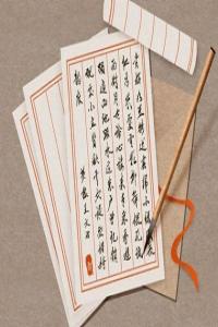 2024甲辰龍年裝飾公司招財(cái)?shù)拿?></div>
                            <dl class=