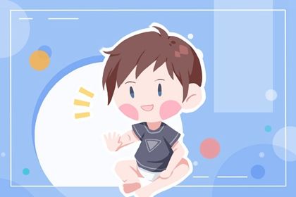 五兩二男命的能大富大貴嗎 五兩二命為何是萬金？